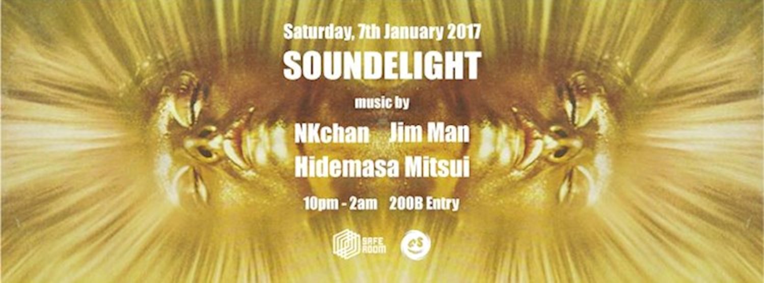 Soundelight Zipevent