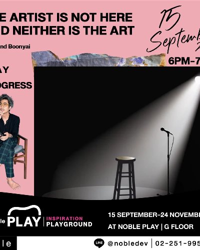 PLAY IN PROGRESS - The artist is not here and neither is the art  Zipevent