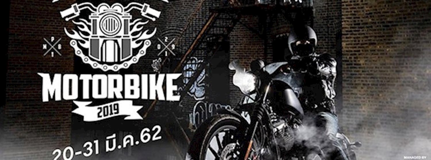 Motor Bike 2019 Zipevent
