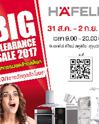 HAFELE BIG CLEARANCE SALE 2017 Zipevent