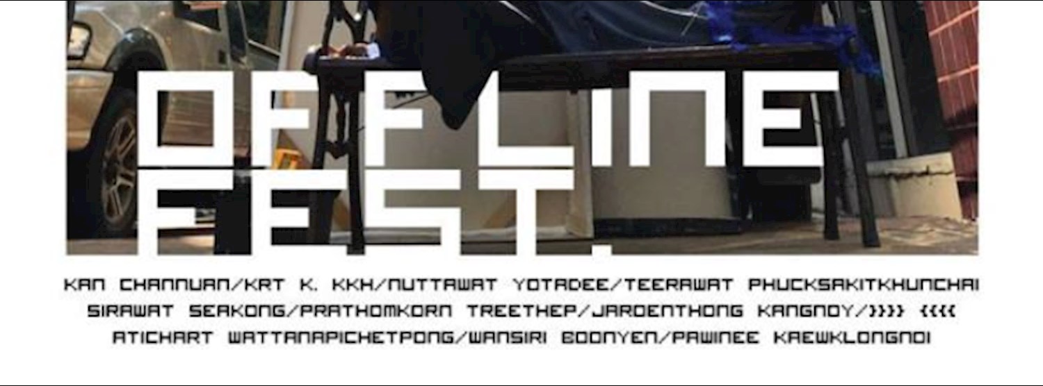 Offline Festival Zipevent