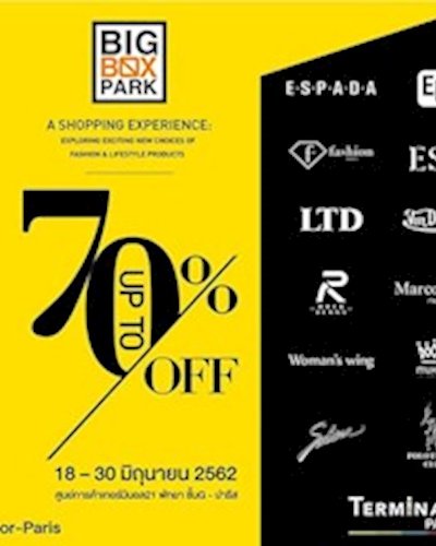 BIG BOX PARK Outlet Popup Store Zipevent