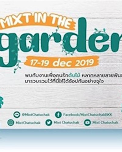Mixt in the Garden Zipevent