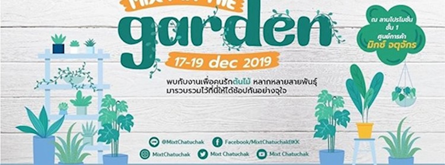 Mixt in the Garden Zipevent