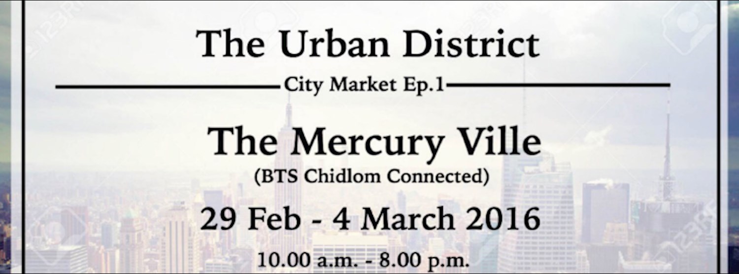 The Urban District City Market Ep.1 Zipevent