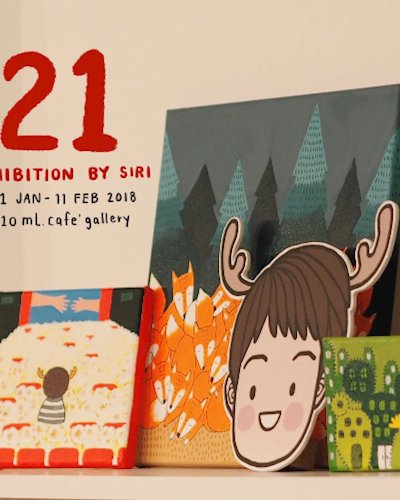 21 EXHIBITION by SIRI Zipevent