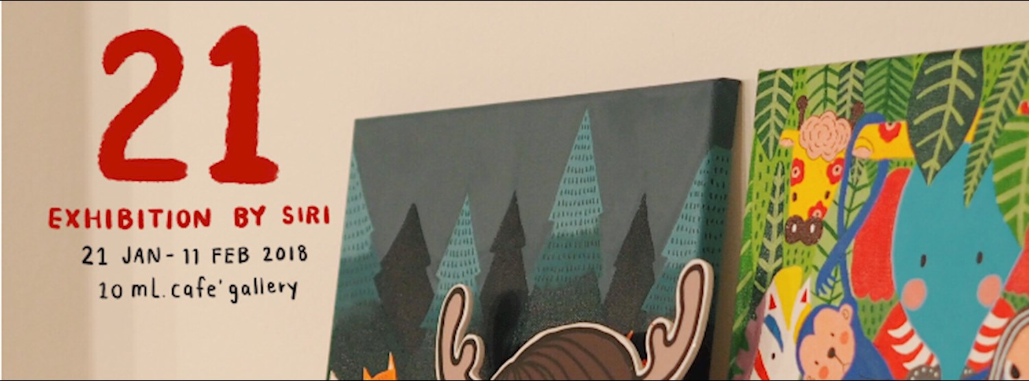 21 EXHIBITION by SIRI Zipevent