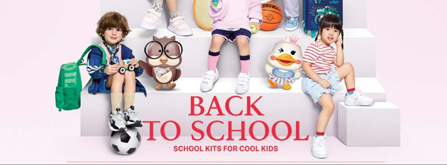 Central Back to School Zipevent