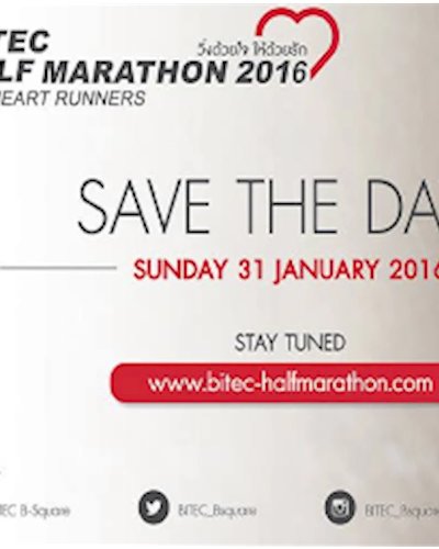BITEC Half Marathon 2016 Zipevent