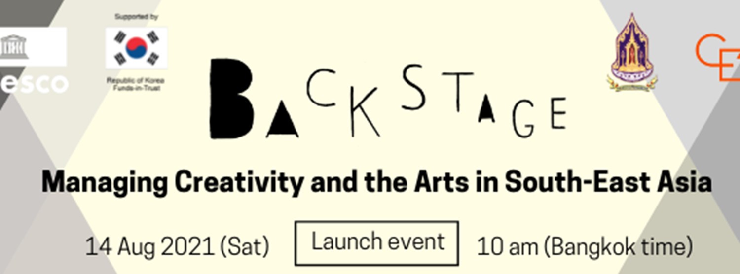 Backstage: Managing Creativity and the Arts in South-East Asia Zipevent
