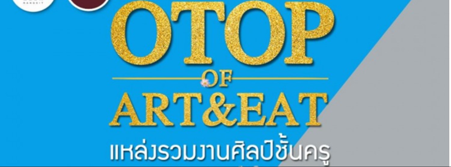 OTOP OF ART AND EAT Zipevent