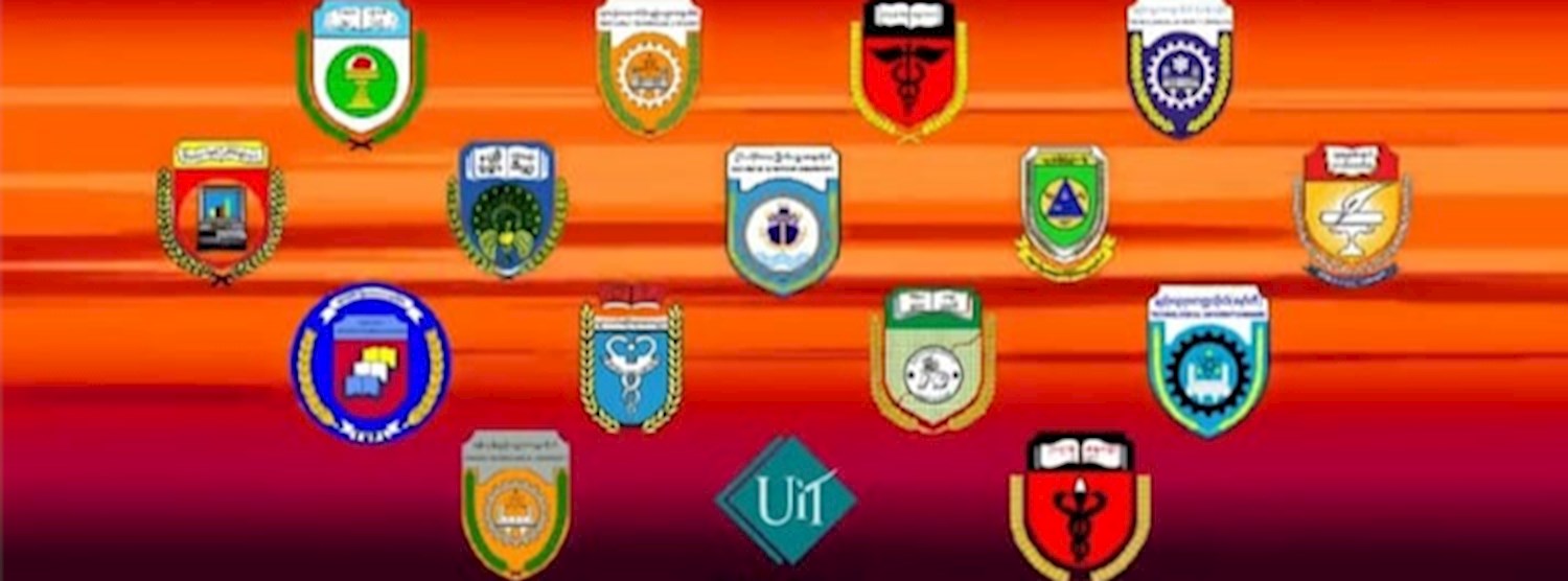 Universities Mobile Esports Championship (UMEC) Yangon 2019 Zipevent