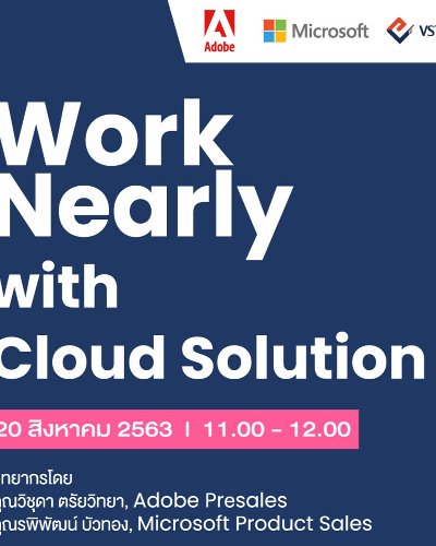 Work nearly with cloud solution & Microsoft Product sale Zipevent