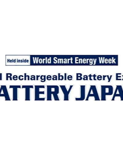BATTERY OSAKA 2020 - 7th Int'l Rechargeable Battery Expo Osaka Zipevent