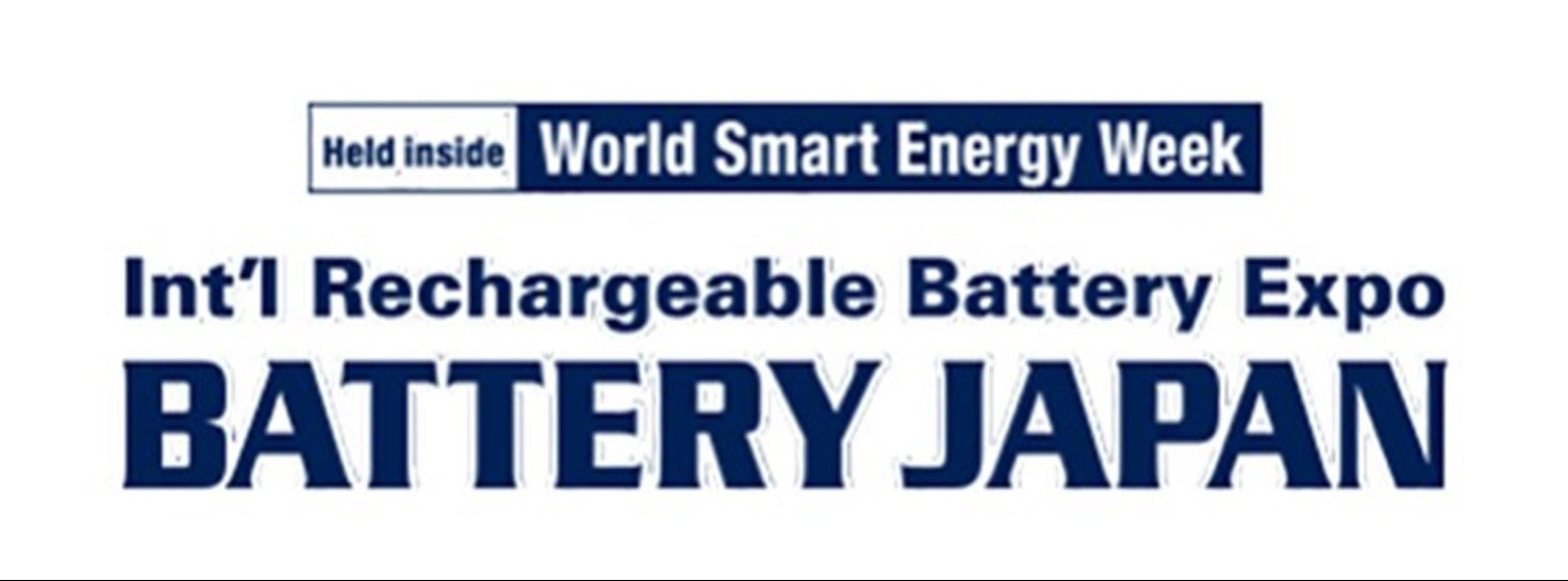 BATTERY OSAKA 2020 - 7th Int'l Rechargeable Battery Expo Osaka Zipevent