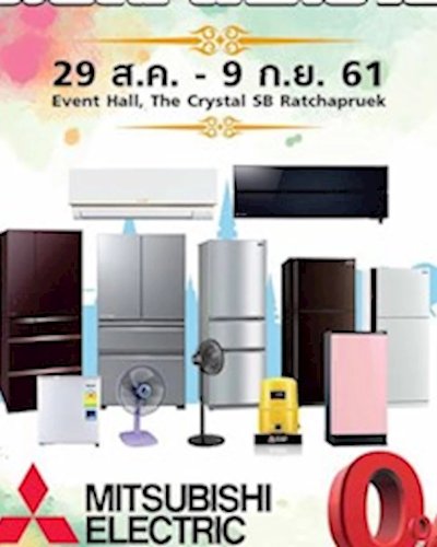 Absolute Thailand 2018 Zipevent