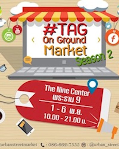 Tag On Ground Market Season 2 Zipevent