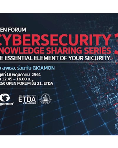 THE ESSENTIAL ELEMENT OF YOUR SECURITY. Zipevent