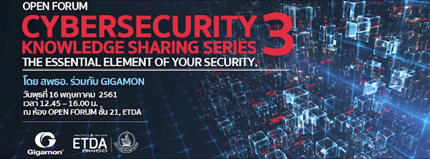 THE ESSENTIAL ELEMENT OF YOUR SECURITY. Zipevent