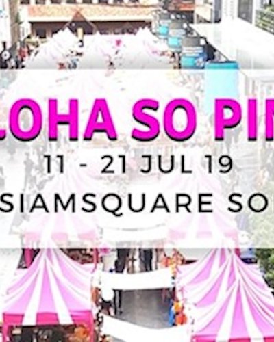 ALOHA SO PINK Zipevent