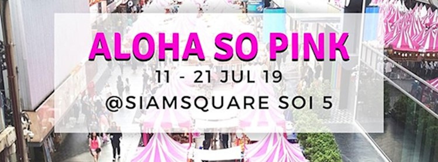 ALOHA SO PINK Zipevent