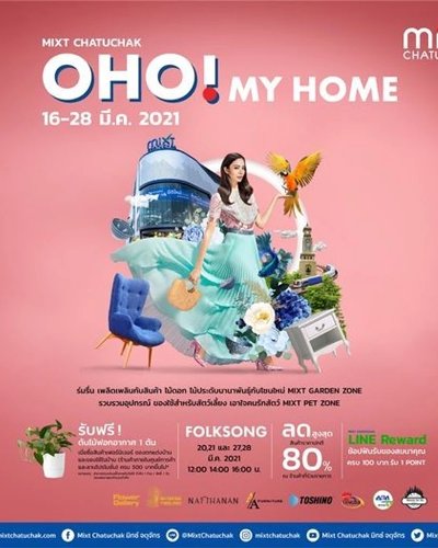 Mixt Chatuchak OHO! MY HOME Zipevent