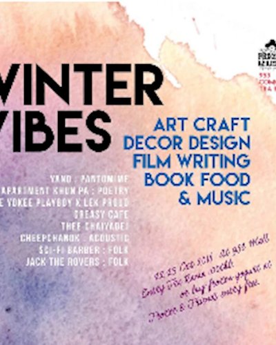 (ยกเลิก/Canceled) Winter Vibes Zipevent