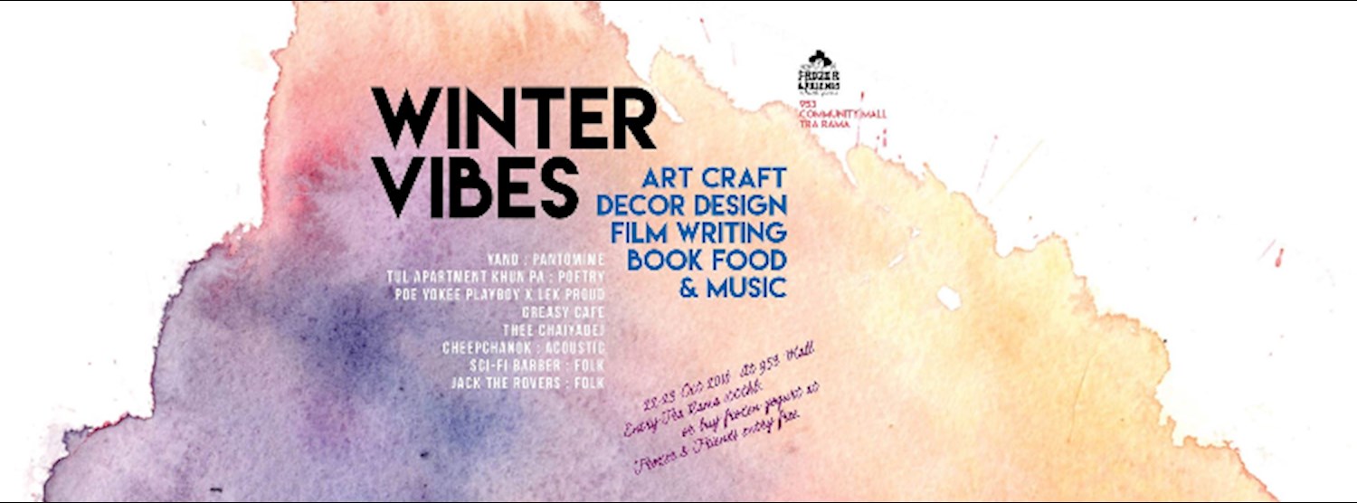 (ยกเลิก/Canceled) Winter Vibes Zipevent