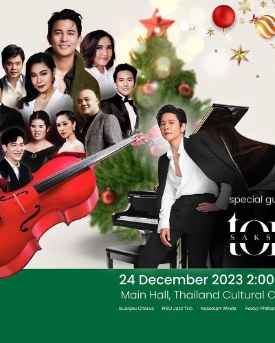 Happiness Together X’mas Charity Concert Zipevent