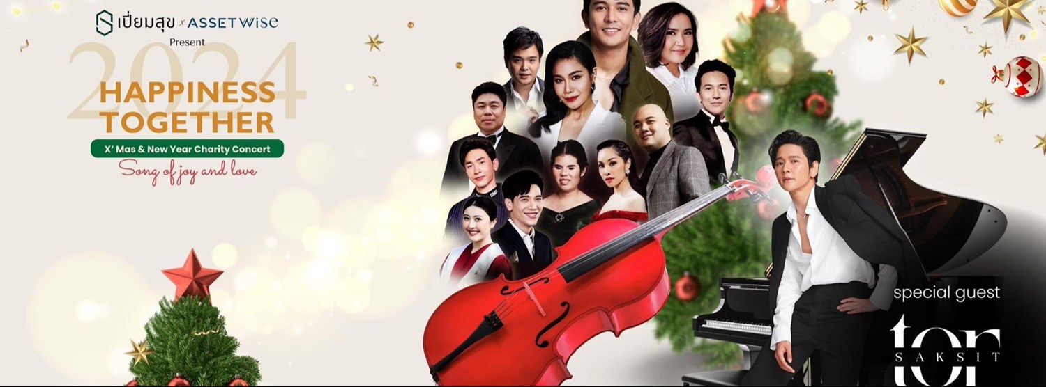 Happiness Together X’mas Charity Concert Zipevent