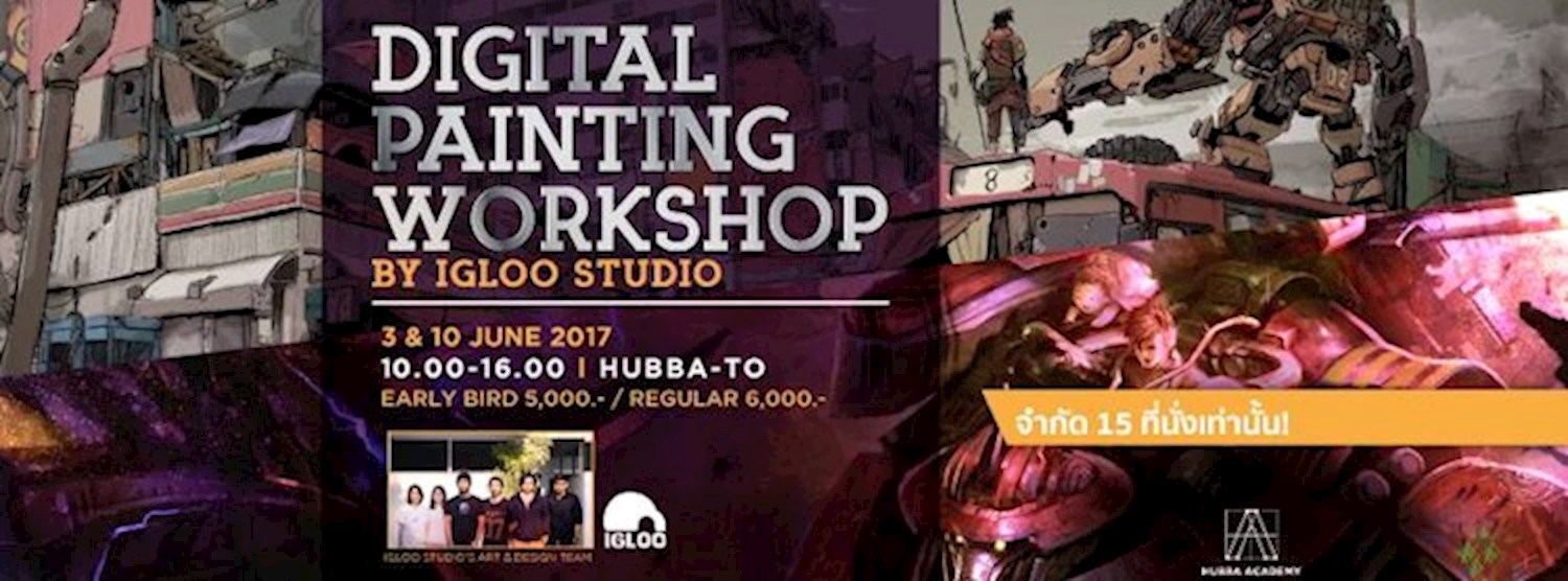 Digital Painting Workshop by igloo Studio Zipevent