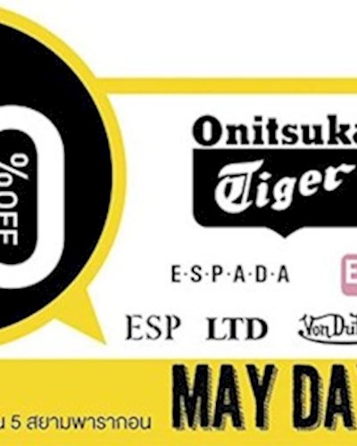 BIG BOX PARK 2019 OUTLET POP-UP STORE Zipevent