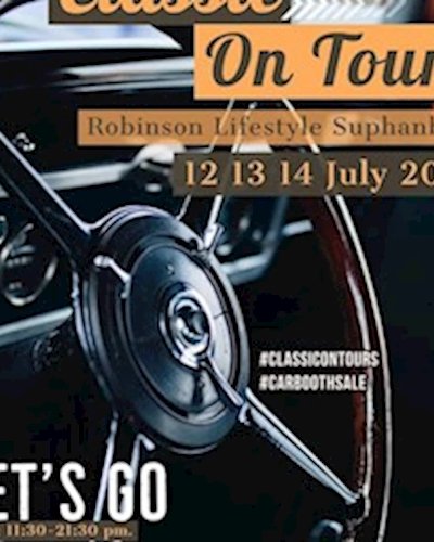 Classic On Tours Zipevent