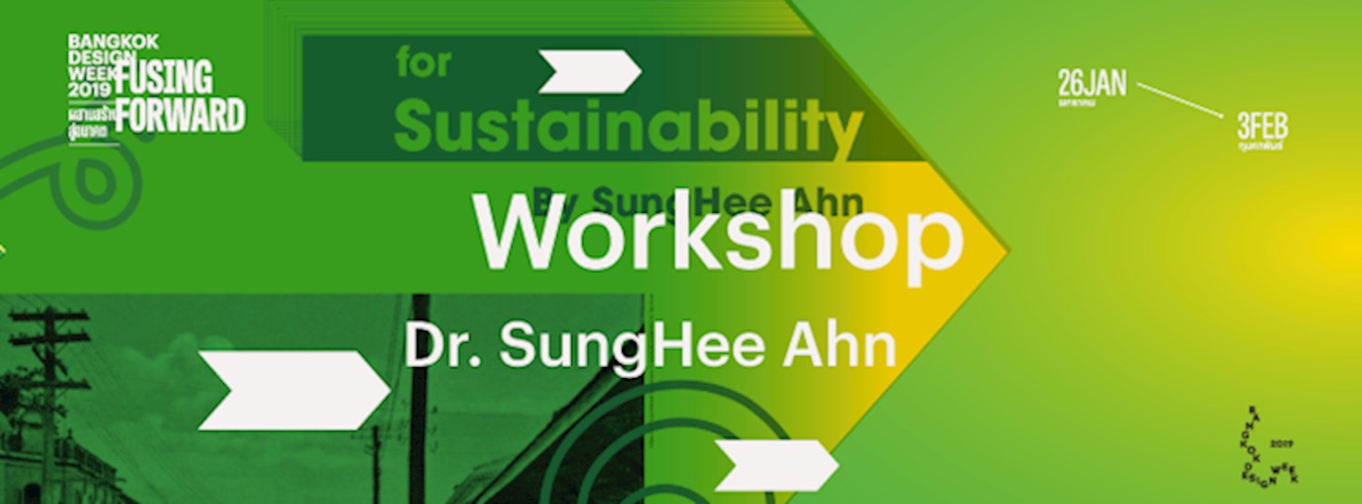เวิร์กช็อปออกแบบบริการเพื่อพัฒนาเมืองอย่างยั่งยืน Service Design  Workshop for Sustainable Urban Development Zipevent