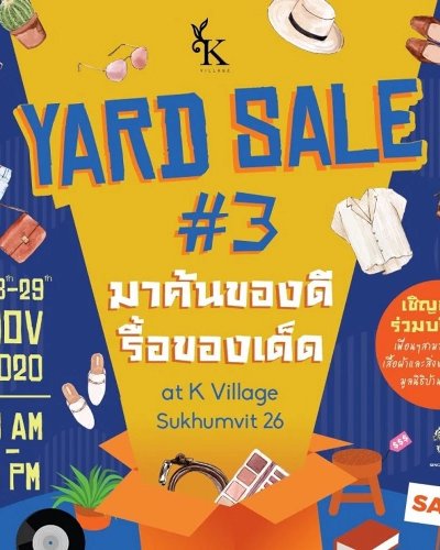 K Village Yard Sale #3 Zipevent
