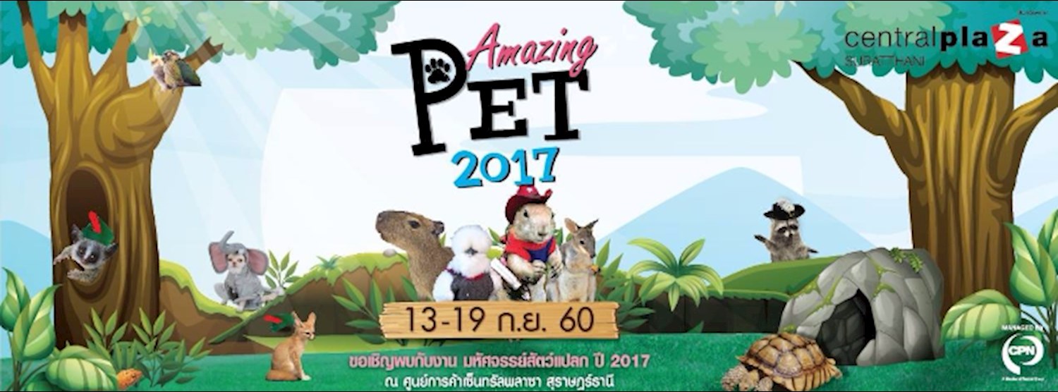 Amazing Pet 2017 Zipevent