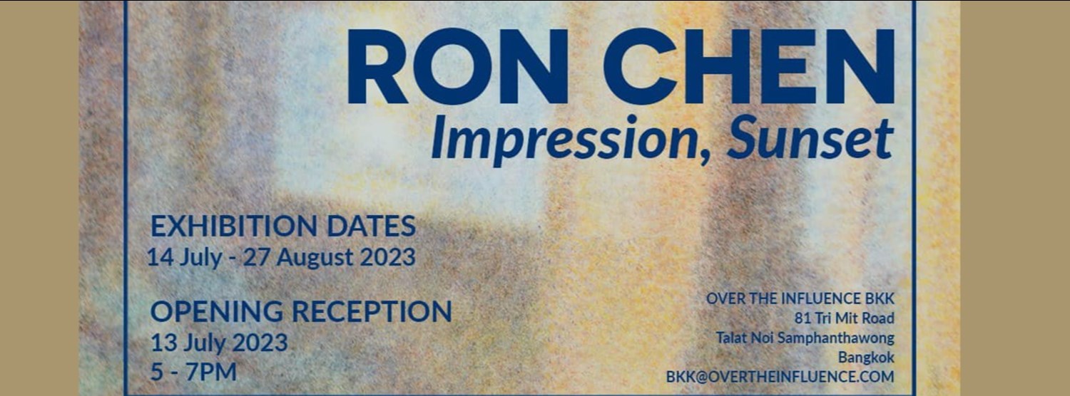 อิมเพรสชั่น, ซันเซท Zipevent