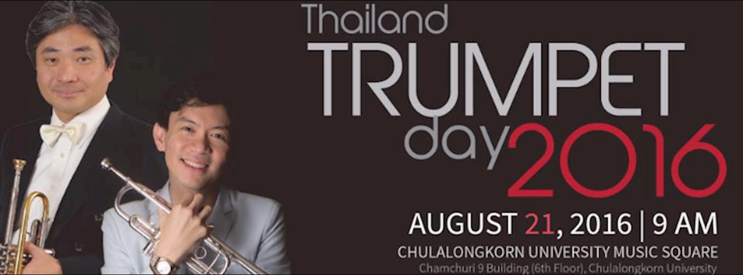 Thailand Trumpet Day 2016 by Vincent Bach Zipevent