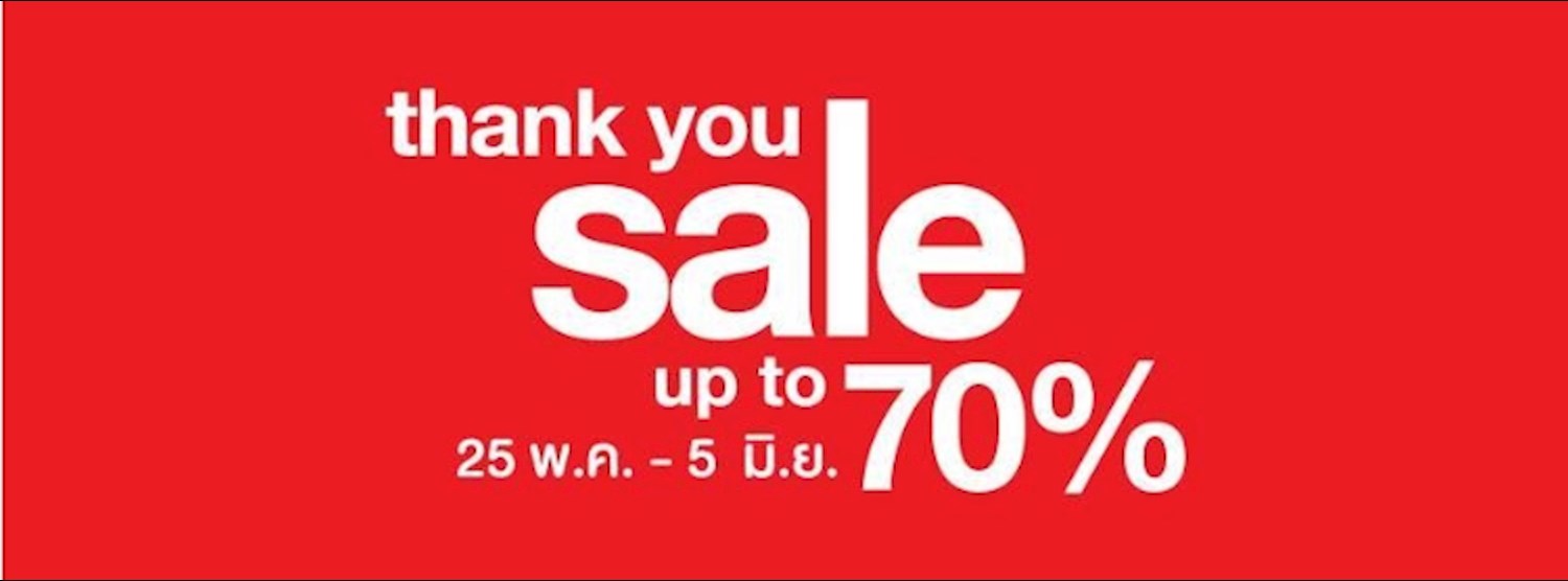 Thank You Sale Up To 70% Zipevent