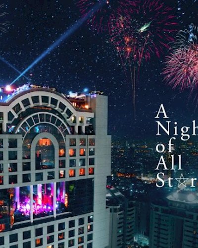 A Night of All Stars, New Year’s Eve & New Year’s Day Zipevent
