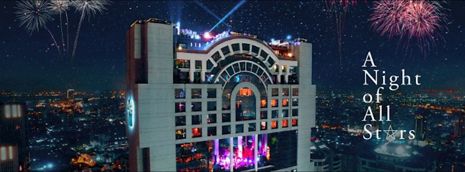 A Night of All Stars, New Year’s Eve & New Year’s Day Zipevent