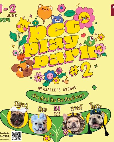 Pet Play Park #2 Zipevent