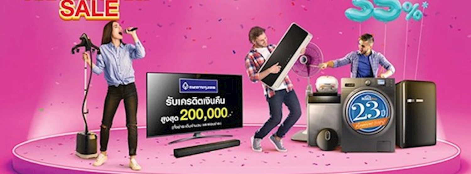 Home Electric Anniversary Sale Zipevent