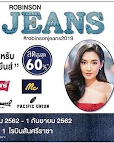 Robinson on jeans Zipevent