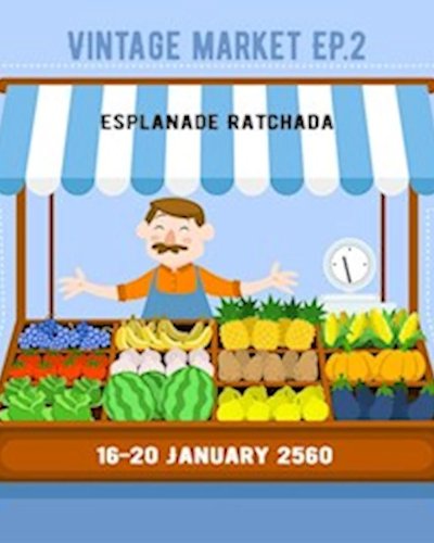 Vintage Market ครั้งที่ 2 Zipevent