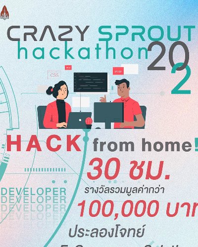 Crazysprout Hackathon 2021 Zipevent