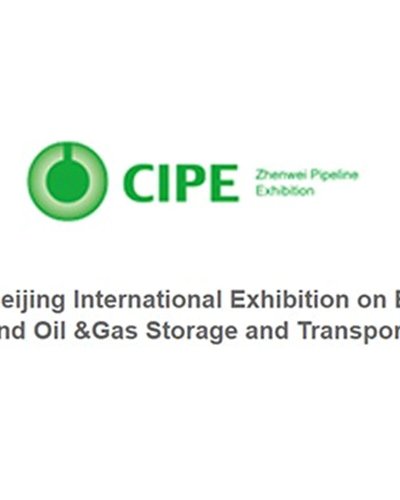 The 20th Beijing International Exhibition on Equipment of Pipeline and Oil & Gas Storage and Transportation Zipevent