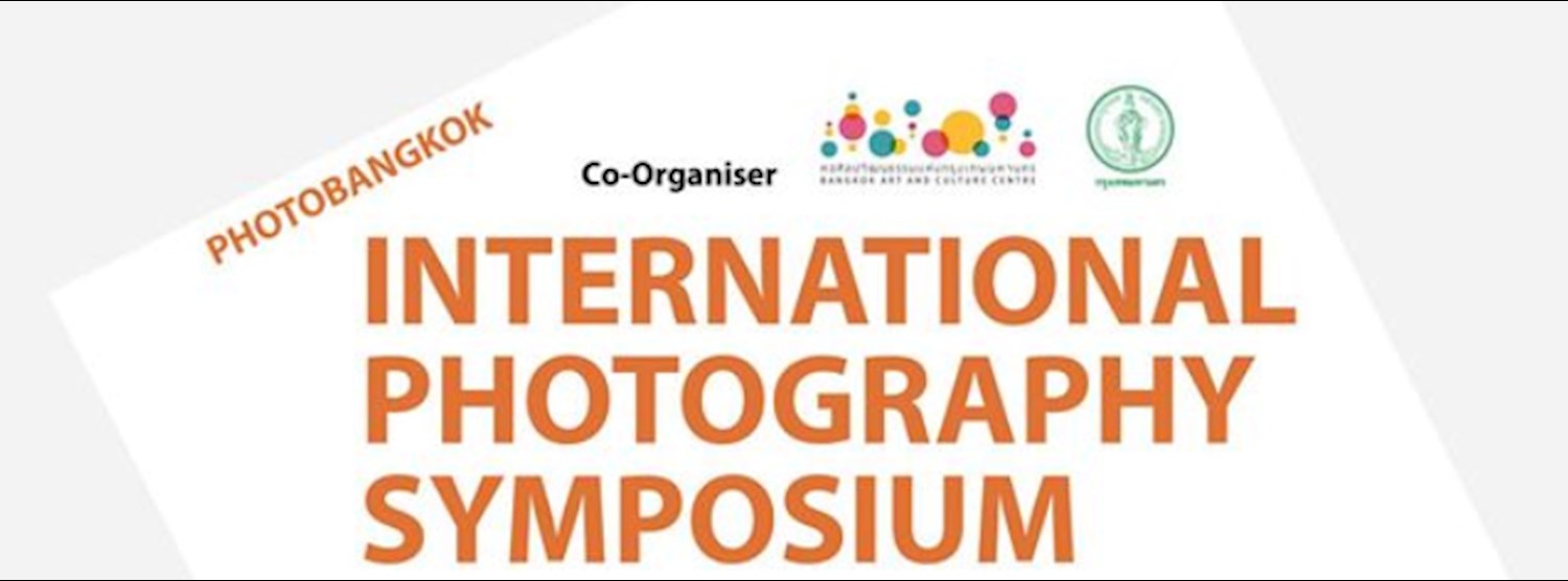International Photography Symposium Zipevent