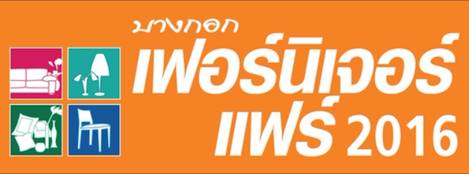 Bangkok Furniture Fair 2016 Zipevent