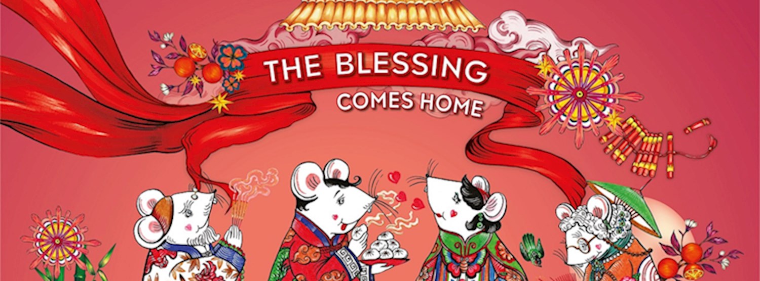 KING POWER CHINESE NEW YEAR THE BLESSING COMES HOME Zipevent